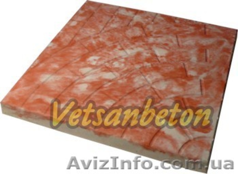 Тротуарная плитка, изготовление и продажа тротуарной плитки - <ro>Изображение</ro><ru>Изображение</ru> #7, <ru>Объявление</ru> #130753