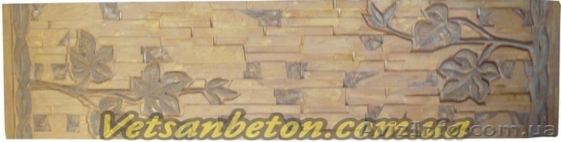 Еврозаборы, изготовление еврозаборов - <ro>Изображение</ro><ru>Изображение</ru> #6, <ru>Объявление</ru> #130757