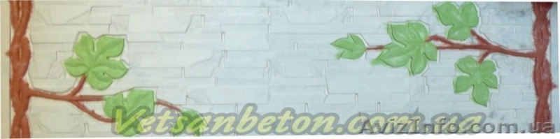 Еврозаборы, изготовление еврозаборов - <ro>Изображение</ro><ru>Изображение</ru> #7, <ru>Объявление</ru> #130757