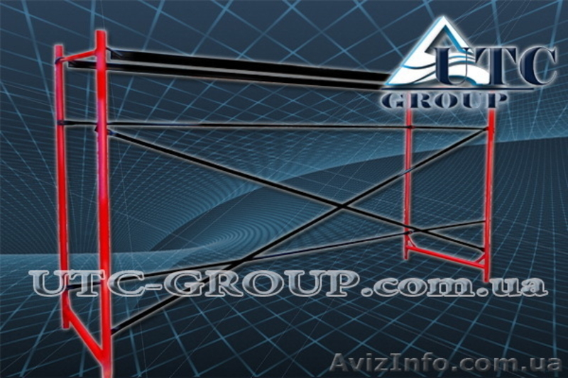 Леса строительные облегченные - <ro>Изображение</ro><ru>Изображение</ru> #3, <ru>Объявление</ru> #846000