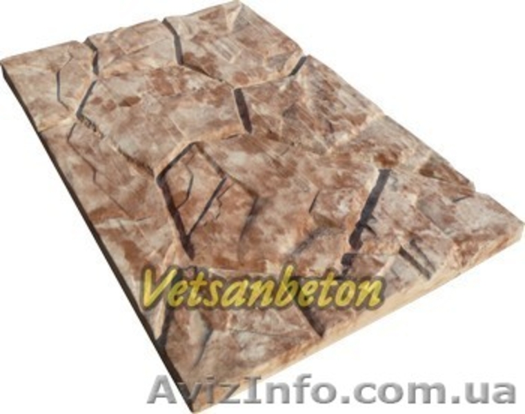 Облицовочная плитка, изготовление и продажа облицовочной плитки - <ro>Изображение</ro><ru>Изображение</ru> #8, <ru>Объявление</ru> #130754