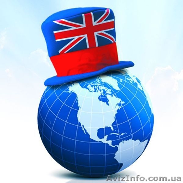 Курсы английского языка от всеукраинского учебног центра развития личности  - <ro>Изображение</ro><ru>Изображение</ru> #1, <ru>Объявление</ru> #854871