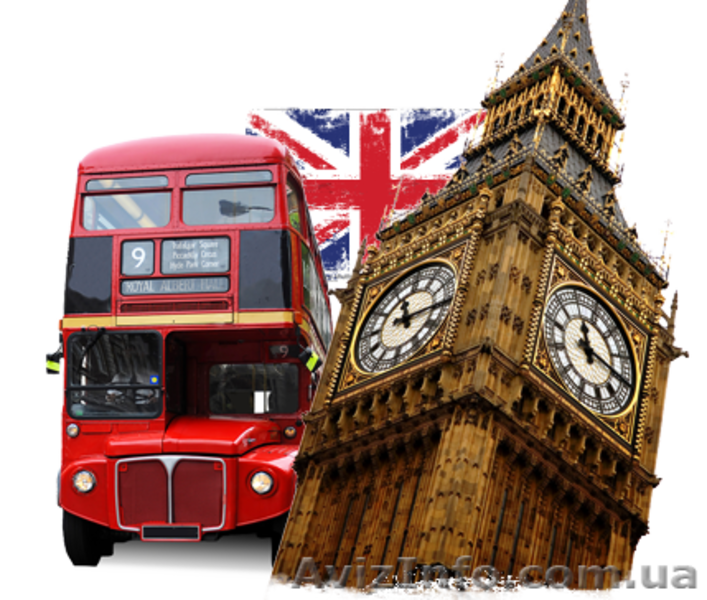 Курсы английского языка от всеукраинского учебног центра развития личности  - <ro>Изображение</ro><ru>Изображение</ru> #2, <ru>Объявление</ru> #854871