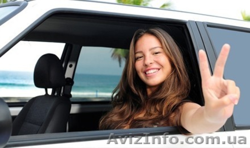 Курсы"Автошкола" - <ro>Изображение</ro><ru>Изображение</ru> #3, <ru>Объявление</ru> #854977