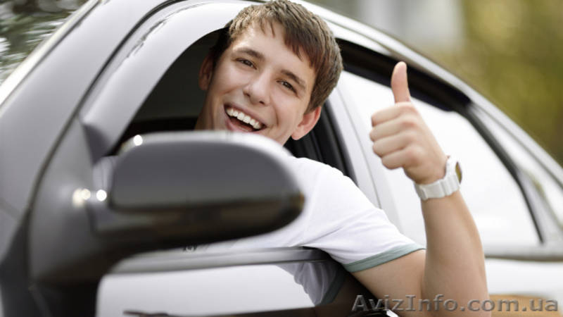 Курсы"Автошкола" - <ro>Изображение</ro><ru>Изображение</ru> #1, <ru>Объявление</ru> #854977