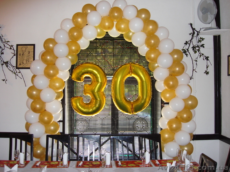 Праздничное агентство "Волшебная Вечеринка" - <ro>Изображение</ro><ru>Изображение</ru> #6, <ru>Объявление</ru> #860542