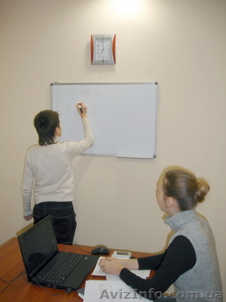 Курсы немецкого языка в Николаеве - <ro>Изображение</ro><ru>Изображение</ru> #3, <ru>Объявление</ru> #858068