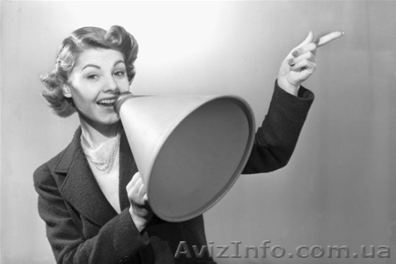 Курсы экскурсоводов в Николаеве - <ro>Изображение</ro><ru>Изображение</ru> #1, <ru>Объявление</ru> #854874