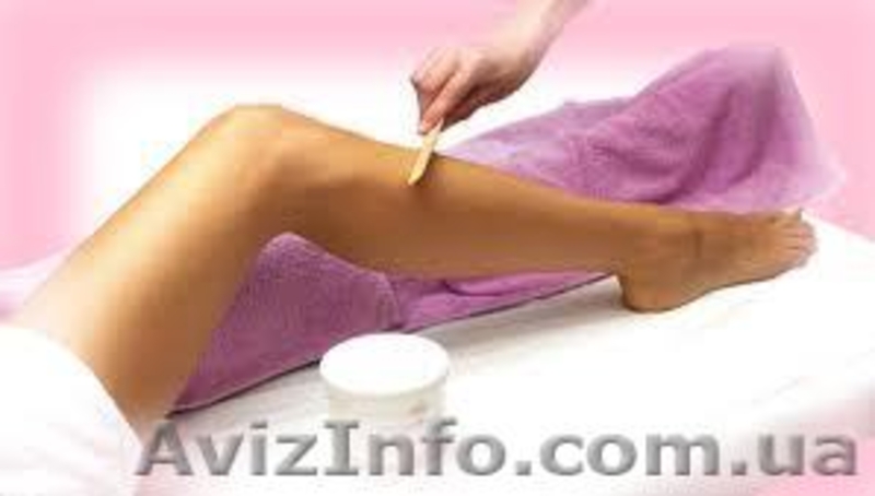 Технология депиляции!Воск,сахар,карамель!Все зоны!Обучение! - <ro>Изображение</ro><ru>Изображение</ru> #5, <ru>Объявление</ru> #858782