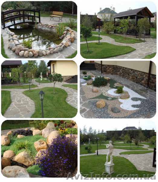 Ландшафтный дизайн формирует пожелания и потребности! Курсы!!!  - <ro>Изображение</ro><ru>Изображение</ru> #1, <ru>Объявление</ru> #855669