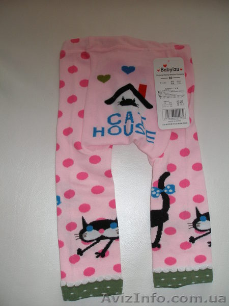 ЛЕГГИНСЫ (ГАМАШИ) BUSHA САМАЯ НИЗКАЯ ЦЕНА!!!!!!!!! - <ro>Изображение</ro><ru>Изображение</ru> #3, <ru>Объявление</ru> #860698