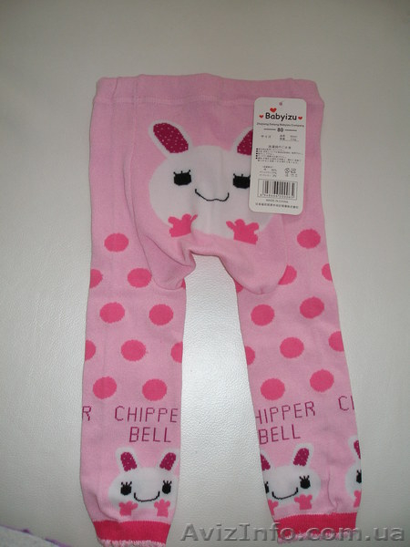 ЛЕГГИНСЫ (ГАМАШИ) BUSHA САМАЯ НИЗКАЯ ЦЕНА!!!!!!!!! - <ro>Изображение</ro><ru>Изображение</ru> #4, <ru>Объявление</ru> #860698