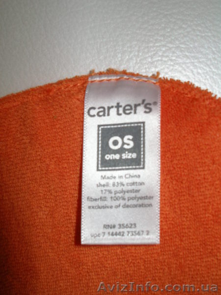 НОВЫЕ Яркие махровые слюнявчики CARTERS, Америка - <ro>Изображение</ro><ru>Изображение</ru> #4, <ru>Объявление</ru> #860699