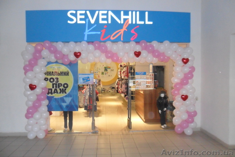 Праздничное агентство "Волшебная Вечеринка" - <ro>Изображение</ro><ru>Изображение</ru> #7, <ru>Объявление</ru> #860542