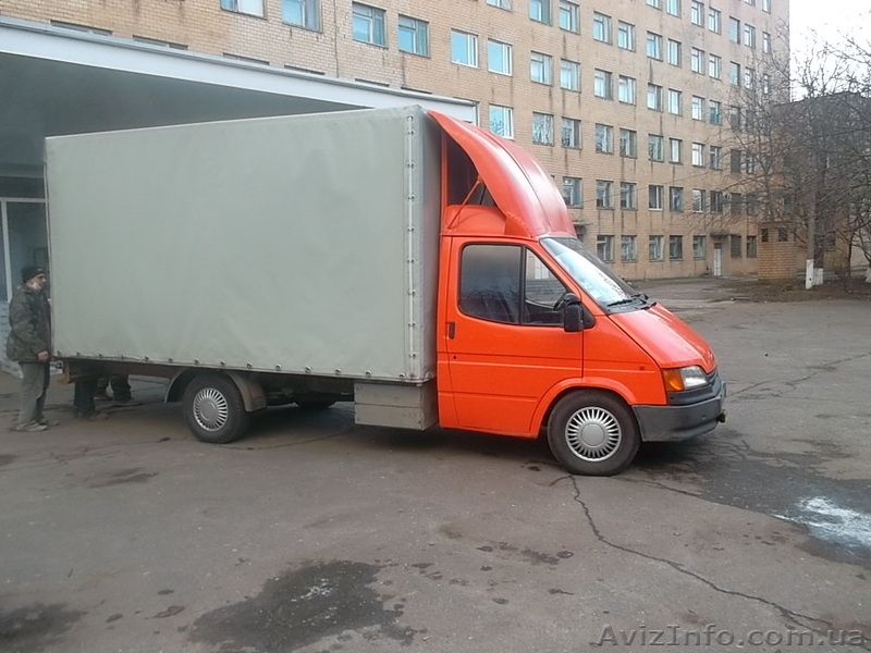 Грузоперевозки Украина микроавтобусом 2т переезд - <ro>Изображение</ro><ru>Изображение</ru> #3, <ru>Объявление</ru> #338325