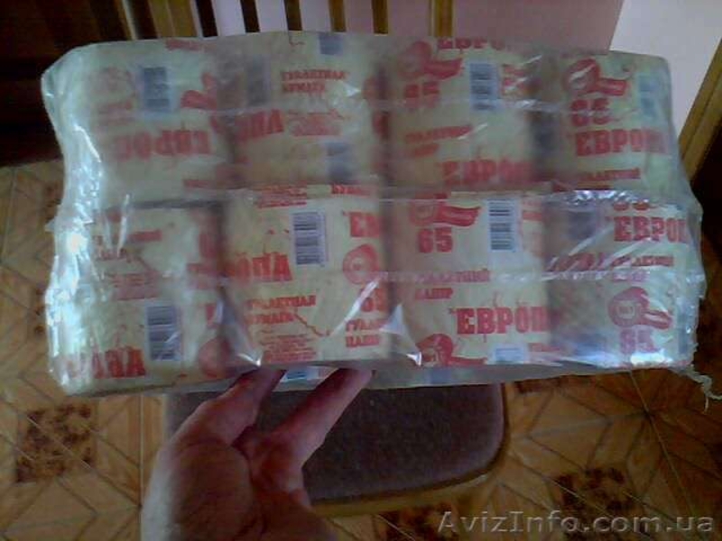 --ТУАЛЕТНАЯ БУМАГА --(производство Украина, г. Харьков) - <ro>Изображение</ro><ru>Изображение</ru> #4, <ru>Объявление</ru> #890367