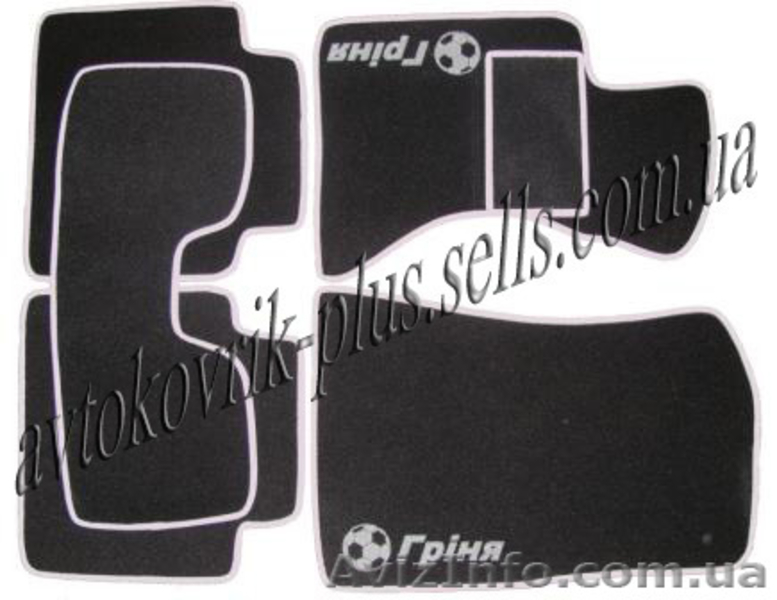 Коврики автомобильные. - <ro>Изображение</ro><ru>Изображение</ru> #3, <ru>Объявление</ru> #883478