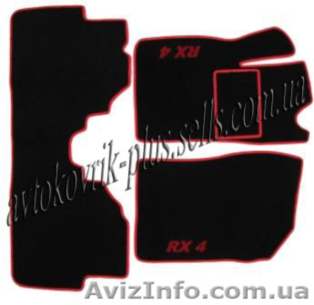 Коврики автомобильные. - <ro>Изображение</ro><ru>Изображение</ru> #9, <ru>Объявление</ru> #883478