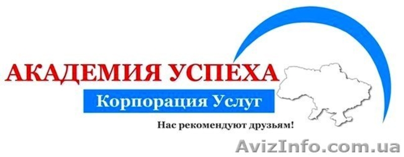 Курсы Профессиональная видеосъемка и монтаж Акция - <ro>Изображение</ro><ru>Изображение</ru> #2, <ru>Объявление</ru> #908075