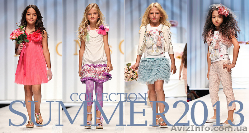 Курсы Кройка и пошив детской одежды Академия успеха Николаев Акция - <ro>Изображение</ro><ru>Изображение</ru> #1, <ru>Объявление</ru> #908078