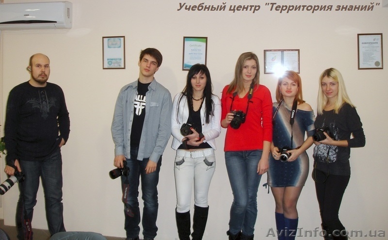  Курсы Цифровой фотографии в Николаеве - <ro>Изображение</ro><ru>Изображение</ru> #4, <ru>Объявление</ru> #749644