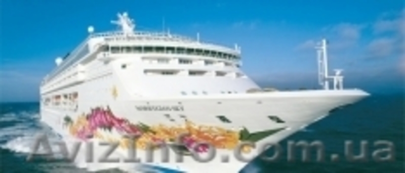 Курсы  Продавец магазинов Duty Free на круизных лайнерахНачало занятий22июля2013 - <ro>Изображение</ro><ru>Изображение</ru> #1, <ru>Объявление</ru> #917160