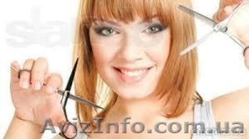 Спешите Скоро начало Курсы Парикмахеров-Универсалов  Академия успеха Николаев - <ro>Изображение</ro><ru>Изображение</ru> #1, <ru>Объявление</ru> #913102