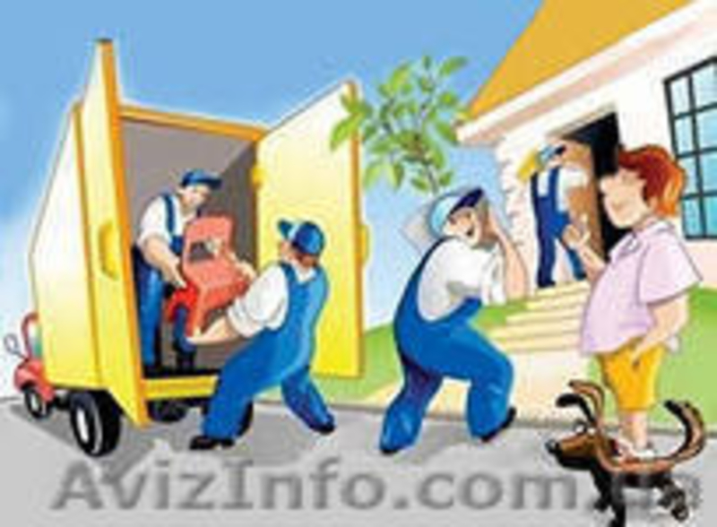 переезды грузчики - <ro>Изображение</ro><ru>Изображение</ru> #3, <ru>Объявление</ru> #932788