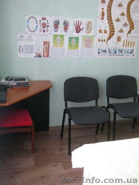 Остеопатия.Авторский метод Толстоносова А.А. - <ro>Изображение</ro><ru>Изображение</ru> #7, <ru>Объявление</ru> #821993