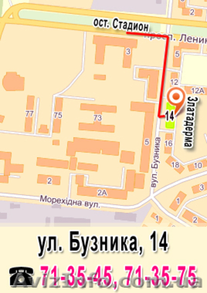 Кантопластика (пластика уголков глаз) - <ro>Изображение</ro><ru>Изображение</ru> #3, <ru>Объявление</ru> #932136