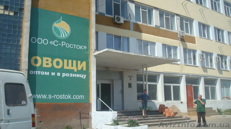 Продаю офисно - складской комплекс. Под любой вид деятельности.  - <ro>Изображение</ro><ru>Изображение</ru> #4, <ru>Объявление</ru> #951230