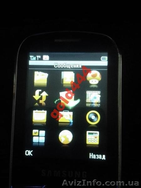 Samsung S1 на 2сим карты  - <ro>Изображение</ro><ru>Изображение</ru> #5, <ru>Объявление</ru> #965296