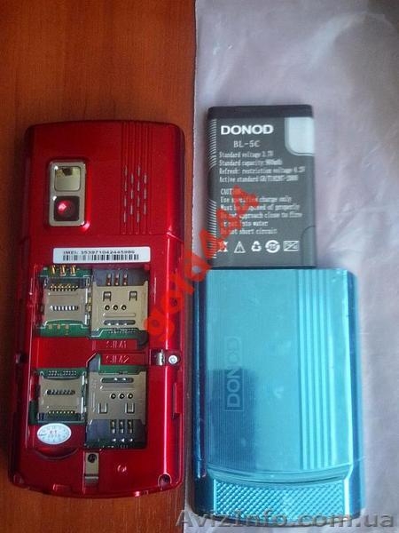 Donod d802+2гига к памяти - <ro>Изображение</ro><ru>Изображение</ru> #3, <ru>Объявление</ru> #965262