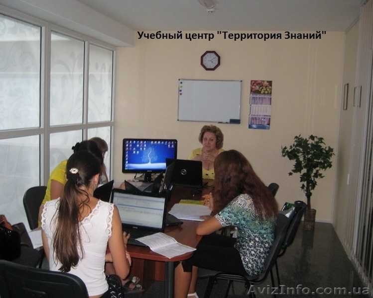 Курсы бухгалтерского учёта. Налогообложение  1С 8.2.  Диплом - <ro>Изображение</ro><ru>Изображение</ru> #3, <ru>Объявление</ru> #749642