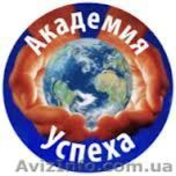 Курсы портных. Курсы в николаеве - <ro>Изображение</ro><ru>Изображение</ru> #3, <ru>Объявление</ru> #984665