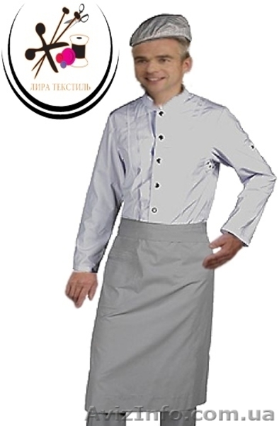 Пошив униформы для поваров - <ro>Изображение</ro><ru>Изображение</ru> #10, <ru>Объявление</ru> #994011