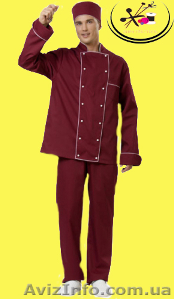 Пошив униформы для поваров - <ro>Изображение</ro><ru>Изображение</ru> #9, <ru>Объявление</ru> #994011