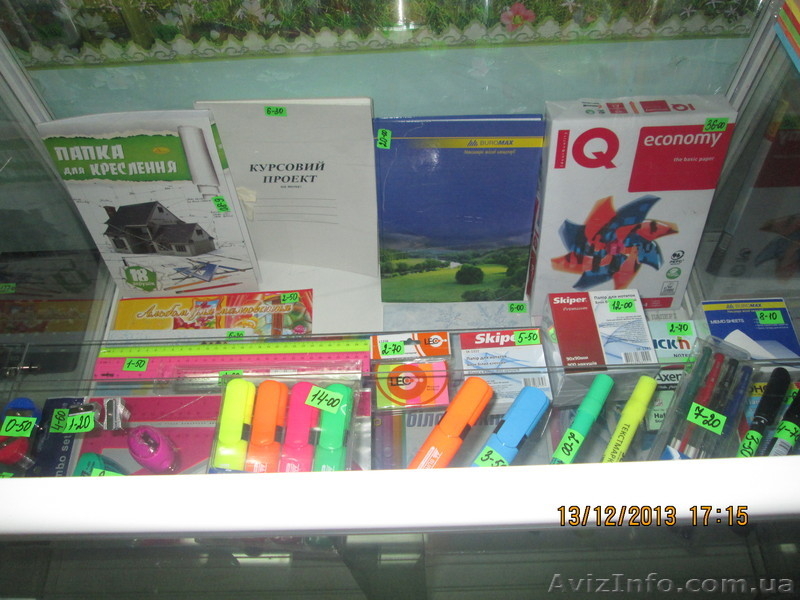 Рекламная продукция - <ro>Изображение</ro><ru>Изображение</ru> #3, <ru>Объявление</ru> #1008924