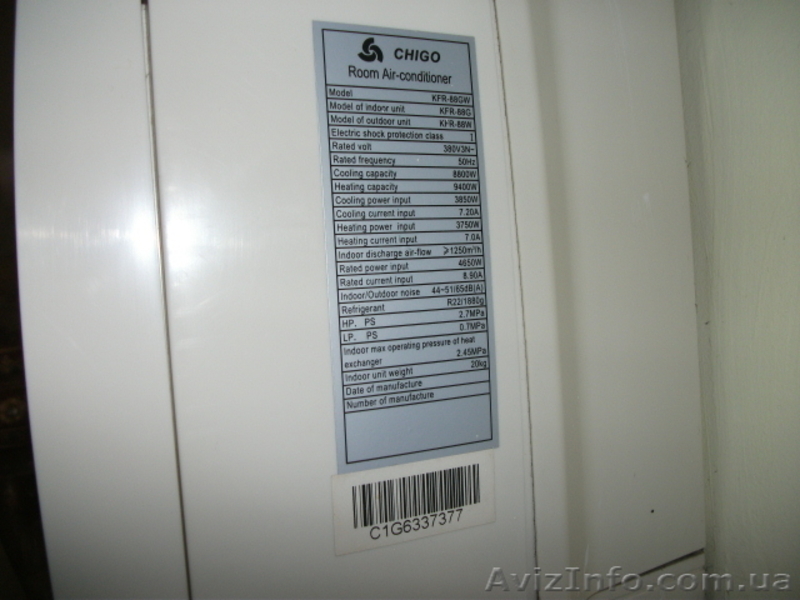 Продам офисную мебель,сейфы,кондицонеры,холодильники - <ro>Изображение</ro><ru>Изображение</ru> #9, <ru>Объявление</ru> #904648