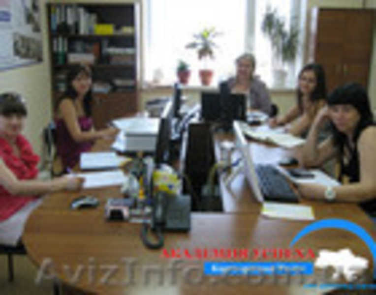 Курсы Секретарей в Николаеве. Секретарь. Николаев. - <ro>Изображение</ro><ru>Изображение</ru> #2, <ru>Объявление</ru> #1020541