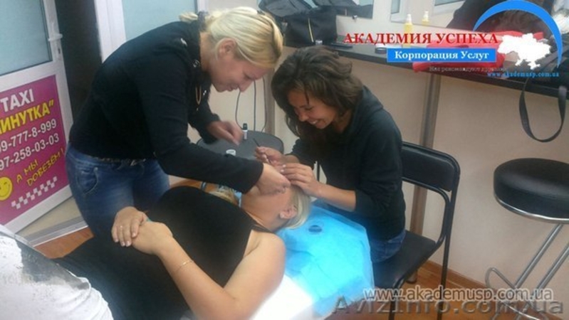 Курсы наращивания ресниц в Николаеве - <ro>Изображение</ro><ru>Изображение</ru> #4, <ru>Объявление</ru> #1043463