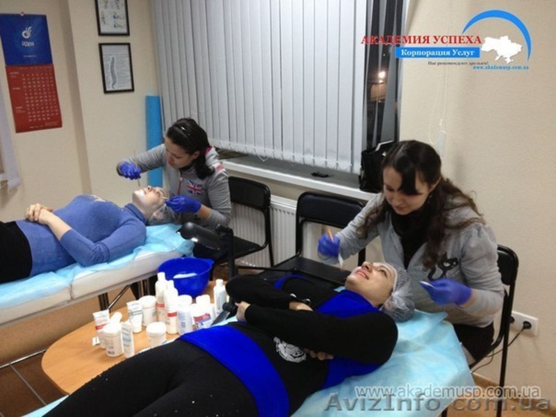 Косметология. Курсы в Николаеве - <ro>Изображение</ro><ru>Изображение</ru> #1, <ru>Объявление</ru> #1043473