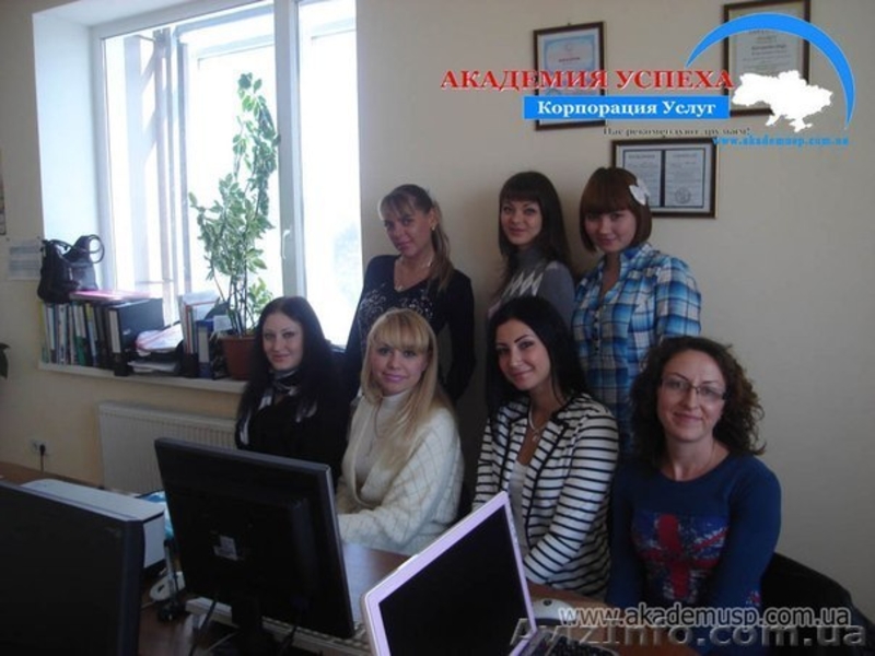 Управляющий салона красоты. Курсы управляющего салона красоты. Курсы в Николаеве - <ro>Изображение</ro><ru>Изображение</ru> #1, <ru>Объявление</ru> #1043467