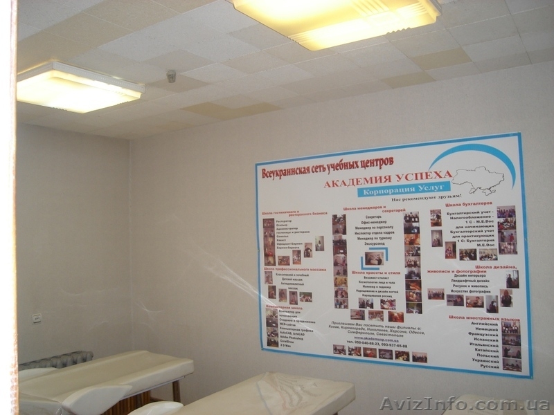 Курсы вакуумного массажа в Николаеве. - <ro>Изображение</ro><ru>Изображение</ru> #1, <ru>Объявление</ru> #1043445