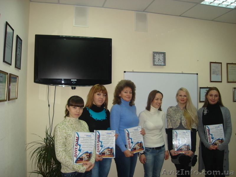 Курсы брокеров . Обучение  в Николаеве. - <ro>Изображение</ro><ru>Изображение</ru> #2, <ru>Объявление</ru> #1043042