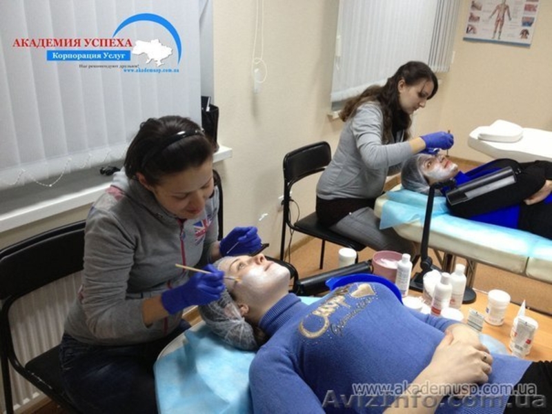 Косметология. Курсы в Николаеве - <ro>Изображение</ro><ru>Изображение</ru> #2, <ru>Объявление</ru> #1043473