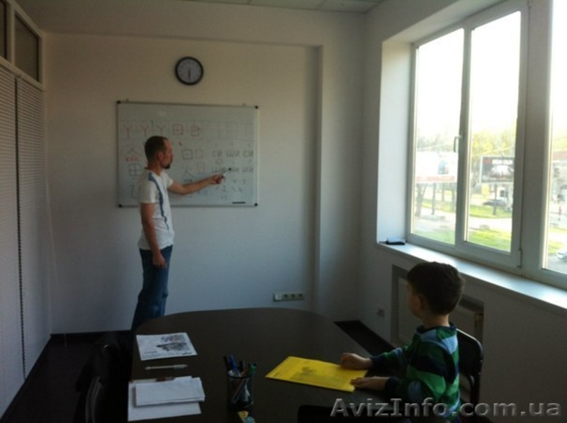 Китайский язык. Курсы китайского языка. Курсы в Николаеве. - <ro>Изображение</ro><ru>Изображение</ru> #2, <ru>Объявление</ru> #1043444