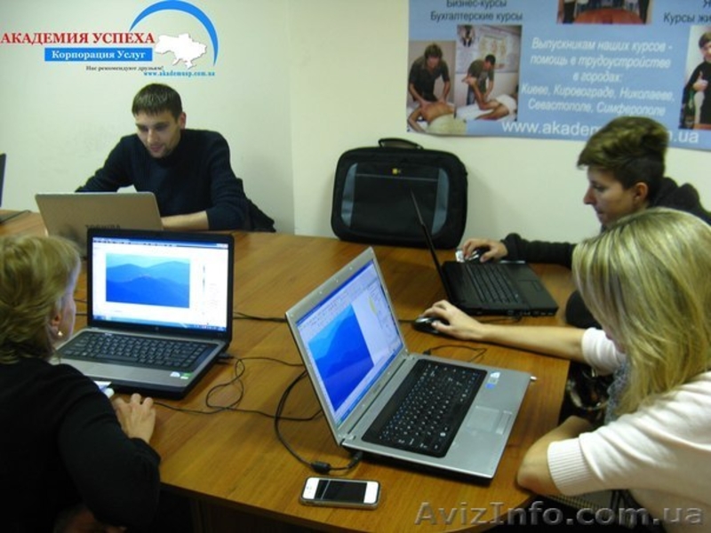 Создание сайтов. Курсы WEB-дизайна. Обучение в Николаеве. - <ro>Изображение</ro><ru>Изображение</ru> #1, <ru>Объявление</ru> #1043064