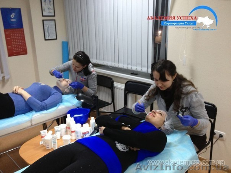 Косметология. Курсы в Николаеве - <ro>Изображение</ro><ru>Изображение</ru> #4, <ru>Объявление</ru> #1043473