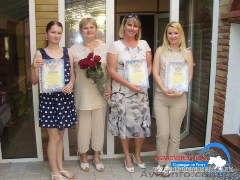 Японский язык. Курсы японского языка. Курсы в Николаеве. - <ro>Изображение</ro><ru>Изображение</ru> #1, <ru>Объявление</ru> #1043453